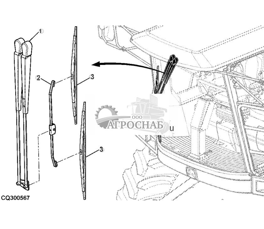 Стеклоочистители ветрового стекла - ST549883 75.jpg